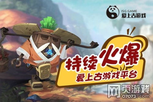 新古小游戏,穿越时空的奇幻冒险之旅(图3) 新古小游戏,穿越时空的奇幻冒险之旅(图3)