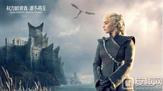 权利的游戏冬天来了(图3) 权利的游戏冬天来了(图3)