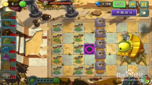 邪恶闯关游戏,邪恶闯关者的绝望之旅(图2) 邪恶闯关游戏,邪恶闯关者的绝望之旅(图2)