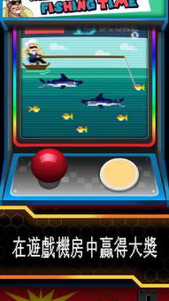 邪恶闯关游戏,邪恶闯关者的绝望之旅(图1) 邪恶闯关游戏,邪恶闯关者的绝望之旅(图1)