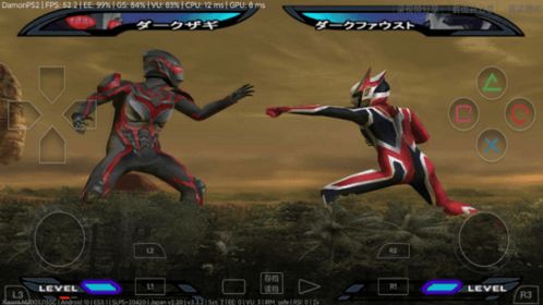 新出的奥特曼游戏,宇宙守护者新篇章(图1) 新出的奥特曼游戏,宇宙守护者新篇章(图1)