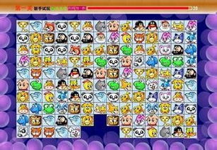 2017好玩的小游戏,重温童年乐趣(图3) 2017好玩的小游戏,重温童年乐趣(图3)