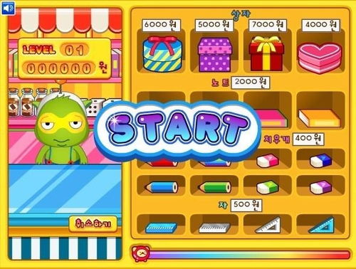 小游戏智力,探索小游戏中的智力挑战之旅(图1) 小游戏智力,探索小游戏中的智力挑战之旅(图1)