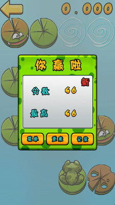 小游戏智力,探索小游戏中的智力挑战之旅(图3) 小游戏智力,探索小游戏中的智力挑战之旅(图3)