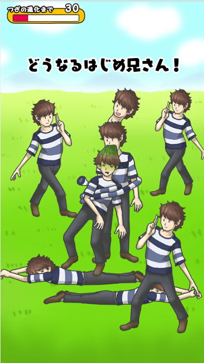 兄贵养成游戏,从平凡少年到家族支柱的蜕变之旅(图1) 兄贵养成游戏,从平凡少年到家族支柱的蜕变之旅(图1)