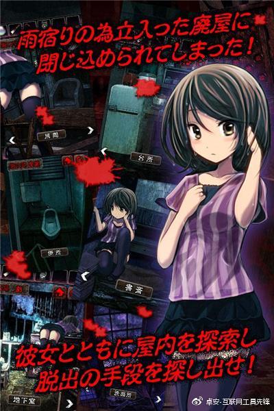 心灵废墟游戏,探寻内心深处的救赎之旅(图1) 心灵废墟游戏,探寻内心深处的救赎之旅(图1)