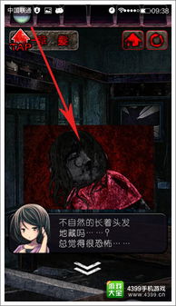 心灵废墟游戏,探寻内心深处的救赎之旅(图3) 心灵废墟游戏,探寻内心深处的救赎之旅(图3)