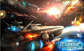 星际游戏娱乐,探索虚拟宇宙的无限魅力(图1) 星际游戏娱乐,探索虚拟宇宙的无限魅力(图1)