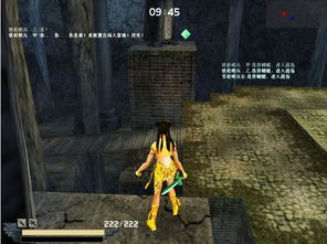 新版流星蝴蝶剑游戏,情动江湖(图1) 新版流星蝴蝶剑游戏,情动江湖(图1)