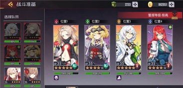 星火聊游戏,探索无限乐趣(图3) 星火聊游戏,探索无限乐趣(图3)