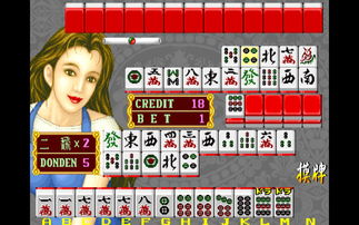 幸运满贯游戏下载,带你体验幸运之旅(图3) 幸运满贯游戏下载,带你体验幸运之旅(图3)