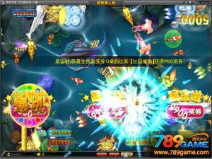 幸运心游戏平台,赢取大奖的奇幻之旅(图2) 幸运心游戏平台,赢取大奖的奇幻之旅(图2)