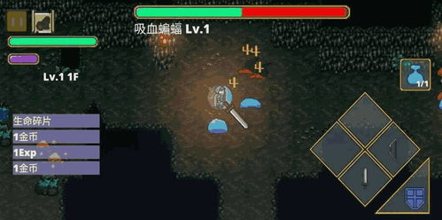 幸运心游戏平台,赢取大奖的奇幻之旅(图3) 幸运心游戏平台,赢取大奖的奇幻之旅(图3)