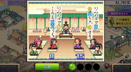 新京游戏,探索虚拟世界的无限可能(图1) 新京游戏,探索虚拟世界的无限可能(图1)