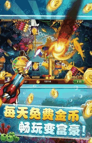 新京游戏,探索虚拟世界的无限可能(图2) 新京游戏,探索虚拟世界的无限可能(图2)