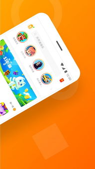 小游戏微端(图2) 小游戏微端(图2)