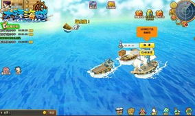 小游戏微端(图3) 小游戏微端(图3)