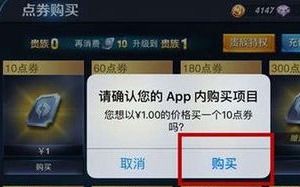 威币可以充值哪些游戏,解锁海量游戏充值新选择(图2) 威币可以充值哪些游戏,解锁海量游戏充值新选择(图2)