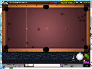 qq游戏桌球全部视频,精彩瞬间回顾与技巧解析(图2) qq游戏桌球全部视频,精彩瞬间回顾与技巧解析(图2)