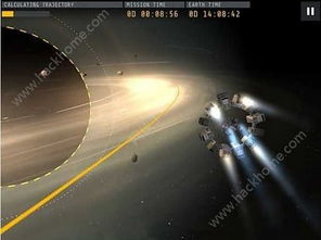 星际穿越游戏中文版,探寻未知星域的冒险之旅(图2) 星际穿越游戏中文版,探寻未知星域的冒险之旅(图2)