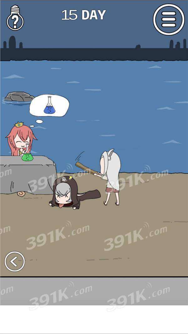 掉美人鱼游戏(图3) 掉美人鱼游戏(图3)