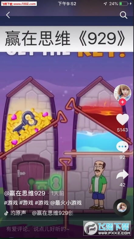 小游戏这,畅游互动小游戏之旅(图1)