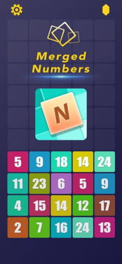 性游戏数字,性游戏背后的心理与社交奥秘(图3)