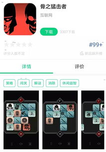 boy游戏盒子玩原神 (图3) boy游戏盒子玩原神 (图3)