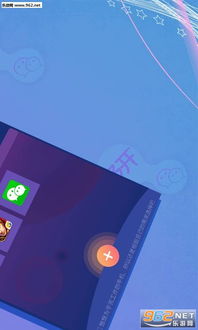 熊猫小号 (图3) 熊猫小号 (图3)