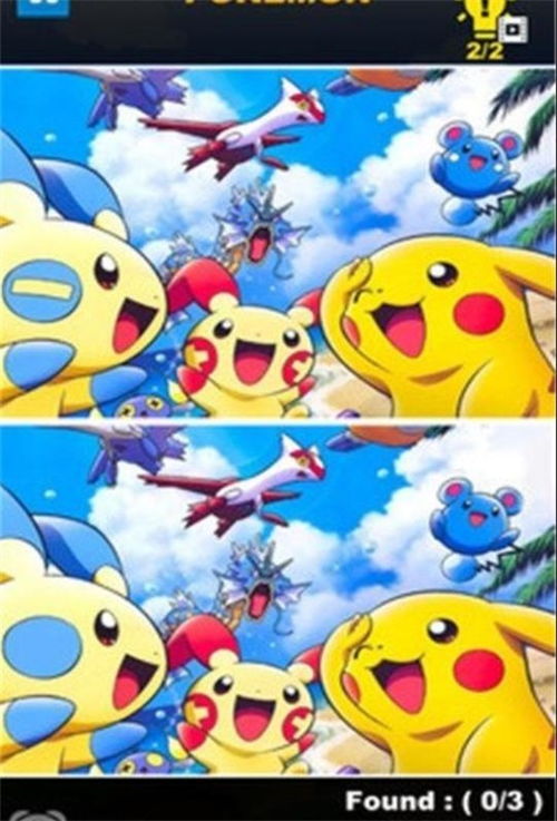 就是一笔画游戏官方版2024下载手机安卓版 (图1) 就是一笔画游戏官方版2024下载手机安卓版 (图1)