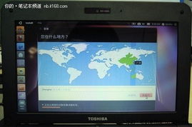 来碗鸡肉粥(BuburAyamExpress)游戏官方版最新手机下载安装2024 (图1)