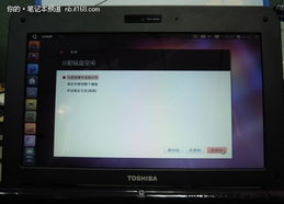 来碗鸡肉粥(BuburAyamExpress)游戏官方版最新手机下载安装2024 (图3)