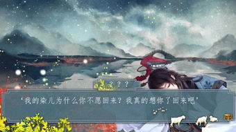 暴走武侠单机版下载 (图1) 暴走武侠单机版下载 (图1)