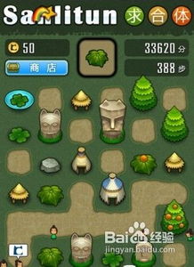 亲密关系情感 (图3) 亲密关系情感 (图3)