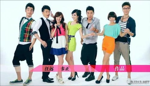 相亲男玩游戏,相亲男的游戏人生揭秘(图2) 相亲男玩游戏,相亲男的游戏人生揭秘(图2)