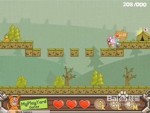 小游戏占地,跟随小游戏足迹丈量土地奥秘(图2)