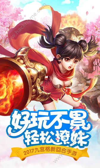 花丛使者游戏有毒吗,揭秘其安全性及潜在风险(图1) 花丛使者游戏有毒吗,揭秘其安全性及潜在风险(图1)