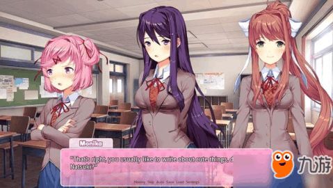 心跳物语游戏,青春旋律中的心动冒险(图1)