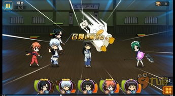 银时之魂游戏,守护正义的冒险之旅(图3)