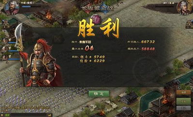 新出的好玩网页游戏,盘点近期火爆的网页游戏盛宴(图2)