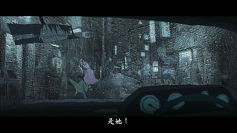 心理游戏 日本,揭秘日本社会中的心理战术与人际互动(图3)