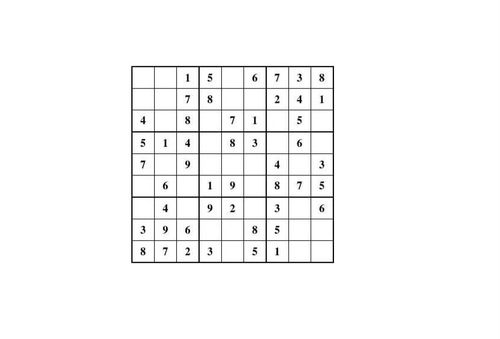 数独游戏题目初级,初级挑战等你来战(图3)