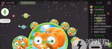 星星讲游戏,探索虚拟世界的奇幻之旅(图2)