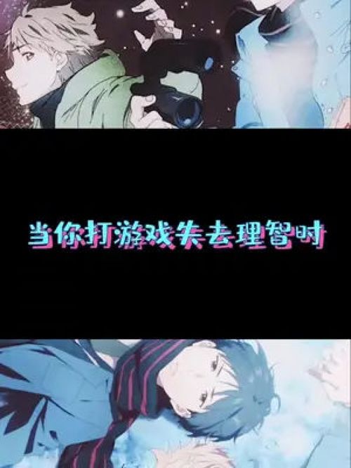 笑容下游戏,探寻笑容下隐藏的欢乐游戏世界(图2)