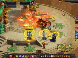 判官打手游戏叫什么,一指定乾坤(图1) 判官打手游戏叫什么,一指定乾坤(图1)