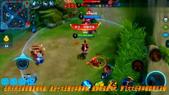 小鱼酱游戏,解锁无尽乐趣(图1)