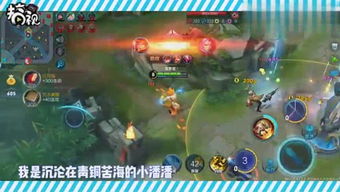 小鱼酱游戏,解锁无尽乐趣(图2)