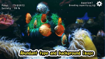 模拟水族馆游戏(图2) 模拟水族馆游戏(图2)