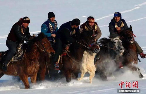 新疆的游戏(图3)