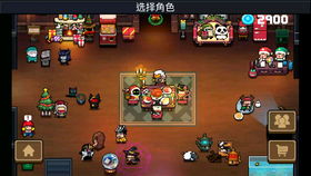 小游戏篝火人(图1)